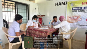 Dental screening camp at HAMAD