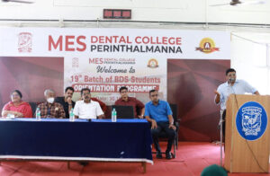 BDS Orientation Program