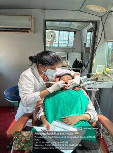 Health Centre, Mannarkkad, umlaut