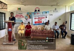 Screening camp Hamad ITI, Thirurkkad