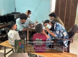 Screening camp