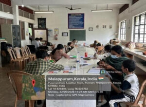 Screening camp