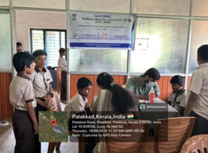 Screening camp