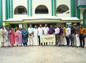 MES Asmabi College, Kodungallur (Punchiri No. 7)