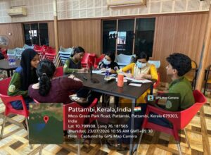 MES International School, Pattambi